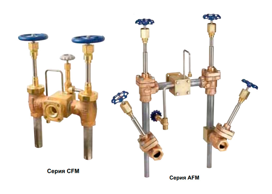 Коллектор криогенного заполнения RegO серий CFM, AFM и SFM